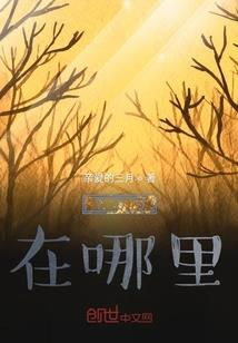 记忆一切从零开始