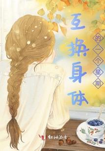 寂寞，纪墨离