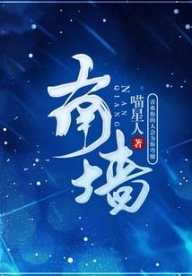 五千年后之龙门炫斗