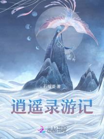 快穿套路：逆袭BOSS反撩男神