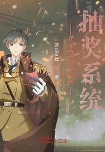 妖孽殿下别追了