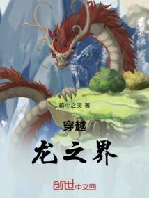 争霸诸界
