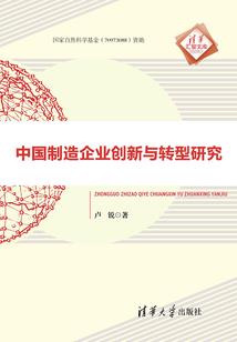冷漠公主再见