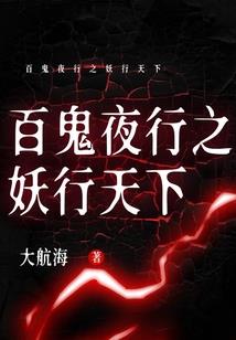 江无吟