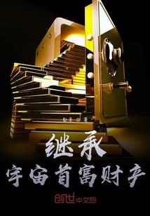 不浪漫恋爱史
