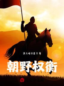 记得我还在这里