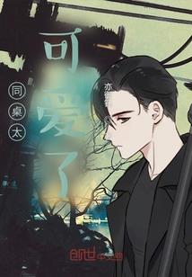 顾望北方