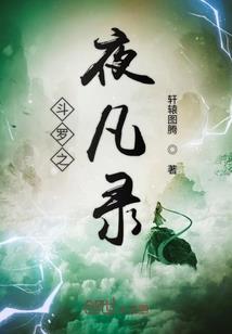 模板供应商