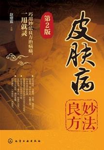 学霸的初恋日常