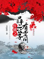 独孤行万千
