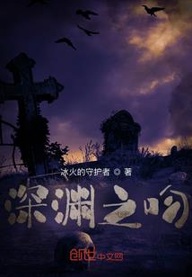 错乱的江湖