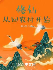 快穿攻略：男神，请负责！
