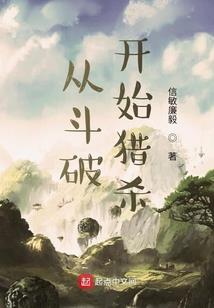 穷大佬