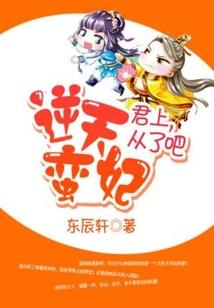 罗衾不解锦衣寒