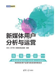 凶眸