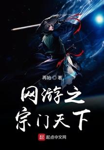 海琼玉谷