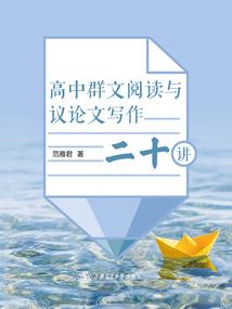 如果，时光倒流，我还会爱上你