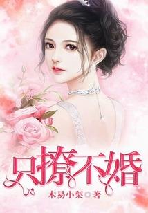 我要飞向自由