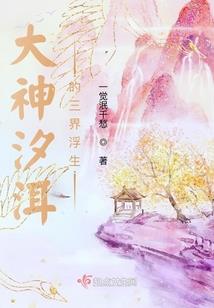 九指邪剑