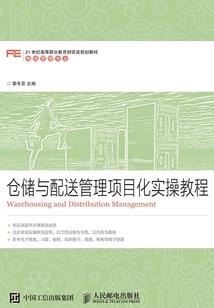 脑域元磁