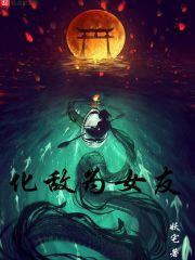 系统快穿，小透明变女神