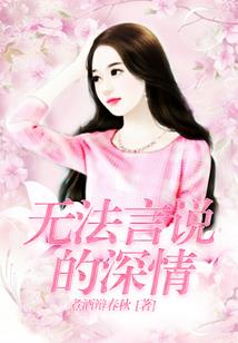 黑暗王朝