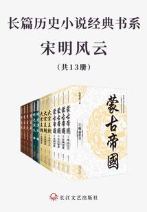 EXO再次心跳的回忆