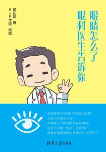 也也乖乖，把门打开