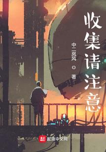 彼岸往生卷轴之紫蝶