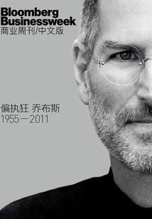 迷途天使的乖乖殿下