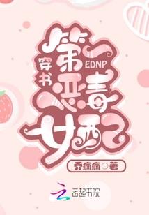 凌御意境