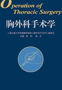 爱怎能弃
