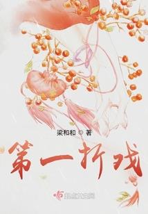玄幻：掠夺诸天从轮回开始