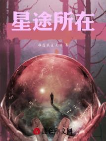 冥神传之冥土