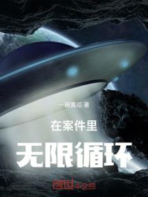 后来的自由