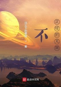 缔世者