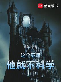 喵喵侠第一季