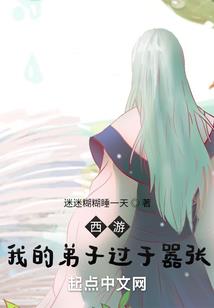 静女其属