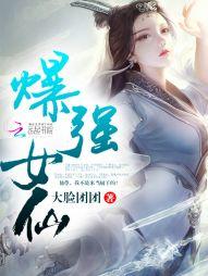 穿越之狂傲王爷妖孽王妃