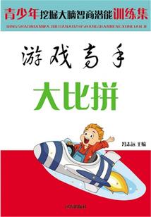 沐夏花语