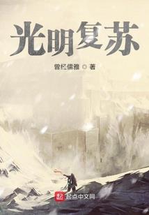 盛夏那年时光回溯