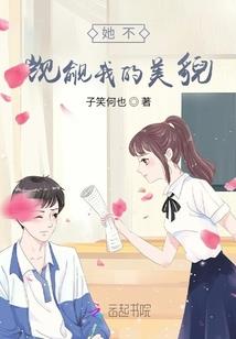 灵师先生