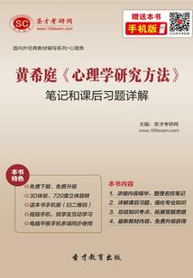 修魔之圣天魔帝