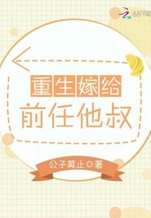 乱世异灵