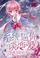 逍遥道上道逍遥