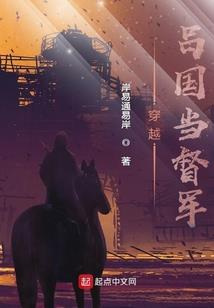 舞出我的人生