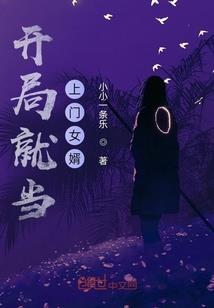 都市最强兵魂(合作)