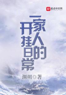 真爱交响曲