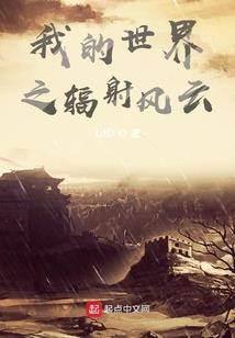 就只喜欢你一点