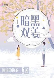 幸福边际